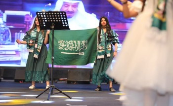 وزارة الإعلم تكرم سعوديات متميزات في ملتقى المرأة السعودية الثالث