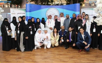 “صحة الرياض” تختتم فعاليات المعرض التوعوي لمرض الباركنسون