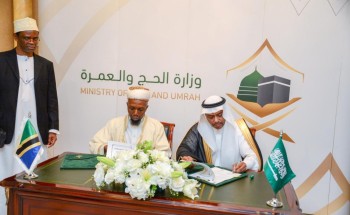نائب وزير الحج والعمرة يلتقي رئيس مكتب شؤون حجاج تنزانيا