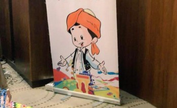 إدارة التوجيه والإرشاد تحتفي بيوم اليتيم العربي بتعليم مكة