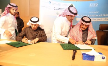 “البيئة” أول مشروع مستقل لمعالجة مياه الصرف الصحي في الدمام