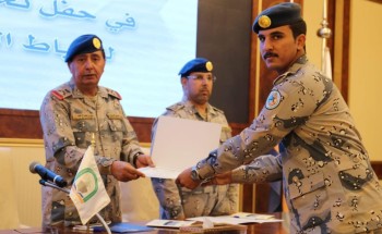 أكاديمية محمد بن نايف تحتفل بتخريج (٥٢) ضابطاً بحرياً
