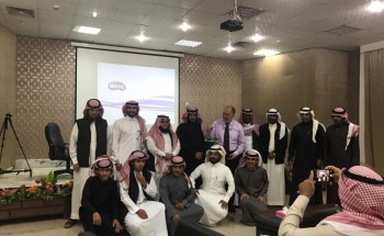 إسهام عرعر تستضيف ورشة المهارات الحديثة في العمل الخيري والاجتماعي