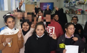 طالبات الرعاية النهارية بتأهيل إناث الدمام يستمتعون بالقنديل البحري