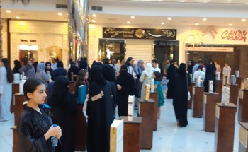 صفية بن زقر تكرم 60 فناناً واعداً وتدشن معرض “الكتاب”