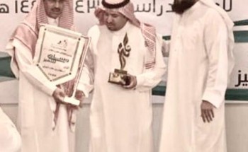 سلطان مطارد يحقق البيرق الذهبي في القيادة المدرسية بالجوف