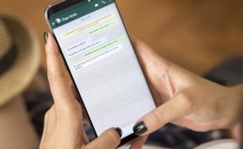 ميزة جديدة في “واتس آب” ستنال إعجاب المستخدمين!