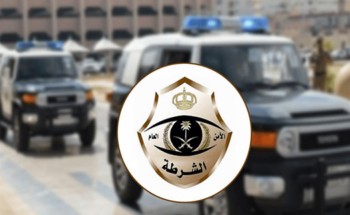 شرطة الرياض تطيح بثلاثة أشخاص سرقوا أجهزة إلكترونية ومكبرات صوت من عدد من المساجد