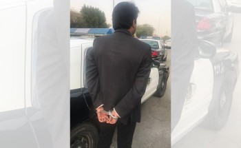 القبض على وافد انتحل صفة طبيب بالرياض