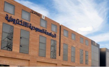 أزمة بين خريجي الجامعة الإلكترونية والإدارة بسبب “التعليم المدمج”.. والطلاب يتجهون للقضاء