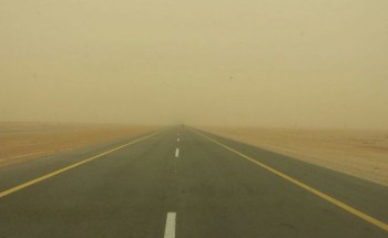 «الإنذار المبكر» ينبّه: انعدام الرؤية على طريق مكة والمدينة