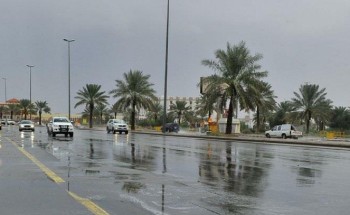 حالة الطقس المتوقعة اليوم الخميس في المملكة