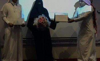 اختتام دورة الاخصائيين الاجتماعيين بجازان