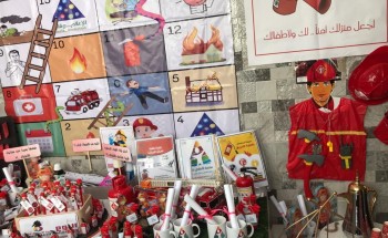 حماية الأحساء الاجتماعية تفعيل اليوم العالمي للدفاع المدني