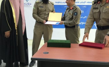 مدني القصيم يختتم برنامج تصحيح تلاوة وتجويد القرآن ببريدة