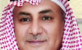 الفارس يهنئ القيادة بنجاح موسم الحج 1440هـ