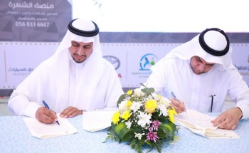 تعليم جازان و”جنى” يوقعان اتفاقيتان لتشغيل المقاصف والحضانات المدرسية