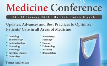 مدينة سلطان الطبية العسكرية تنظم مؤتمر الأمراض الباطنية المتقدم