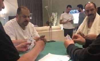 الأمير عبدالرحمن بن مساعد يرد على شائعات صورة لعبة ” البلوت ” في الحج