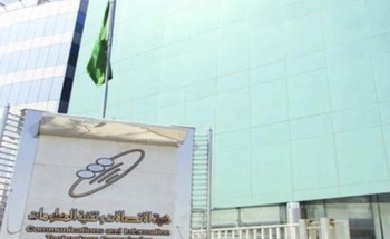 عاجل .. توجيه بـ “إلغاء البصمه” لــ جميع شركات الإتصالات