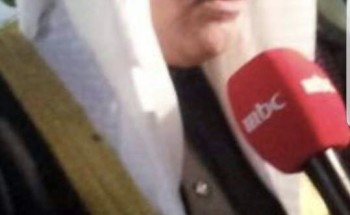 الأمير تركي آل سعود يرعى أمسية الاحتفاء باختيار الأحساء عاصمةً للسياحة العربية