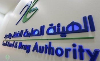 توضيح مهم من «الغذاء والدواء» بشأن «السوبيا» المنتشرة بالشوارع