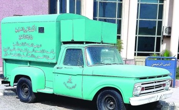 سيارة “التابعية” تظهر من جديد أمام جوازات منطقة القصيم