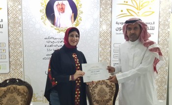 “الشباب والإرهاب الفكري”ندوة للدكتورة “آيات” على مسرح ثقافة وفنون جدة