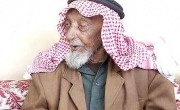 معمر سعودي التقى الملك عبدالعزيز يروي موقفاً له مع الملك سعود ويتحدث عن رحلته الشاقة للحج