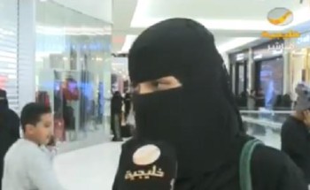 هل عندك فضول أن تتجسس على أحد؟ شاهد إجابات الناس في الشارع