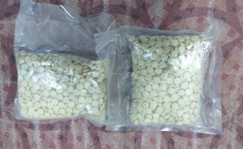 دوريات جازان تضبط ألفي حبة كبتاجون وكميات من الحشيش