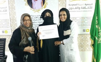 الدكتورة نسرين يعقوب ترسم خارطة “حيادية نظرنا إلى أنفسنا واستحقاقاتنا”