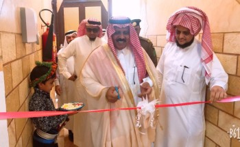 محافظ هروب يفتتح معرض وساع التوعوي