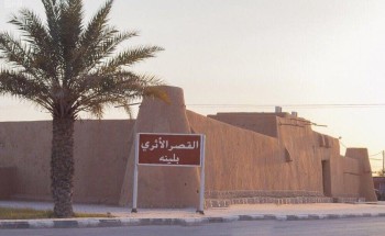 شاهد.. قصر الملك عبدالعزيز بـ”لينة”.. تاريخ عمره 85 عاماً