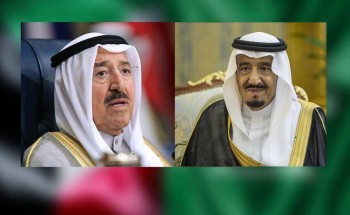 القيادة تهنّئ أمير الكويت بمناسبة ذكرى اليوم الوطني لبلاده