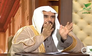 الخثلان يوضح حكم تزويج المرأة نفسها ومدى جواز ولاية المرأة في عقد النكاح (فيديو)