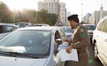 المرور يوضح آلية تغليظ العقوبة في النظام الجديد