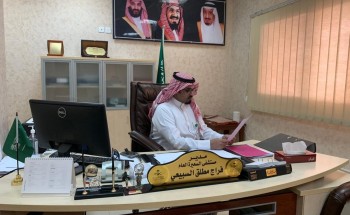 صحة حفرالباطن تطلق مبادرتين تحفيزية لمنسوبيها