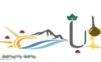 مصمم شعار صيف الباحة يرد على منتقديه.. ويوضح: الصور المستخدمة ليست مسروقة