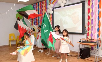 الحفل الختامي لأطفال التوحد لعام 1440 بتأهيل إناث الدمام