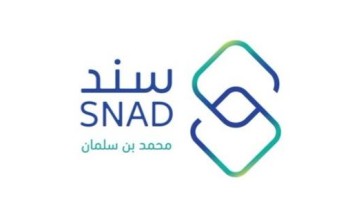 “سند محمد بن سلمان” يكشف عن حالة الدفعات القادمة من مبادرة “سند الزواج”