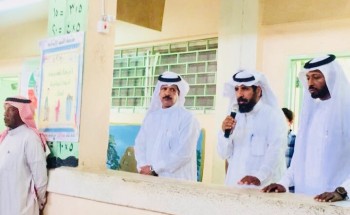 مكتب تعليم محافظة الحائط يحتفل بيوم المعلم