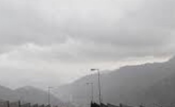 حالة الطقس المتوقعة اليوم الأربعاء