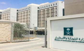 توجيهات عليا بوضع ضوابط لـ”إيقاف الخدمات” على ألاّ تمس العلاج أو التعليم أو المرابطين على الحدود