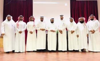 الزهراني يفتتح لقاء أرامكو التعريفي لطلاب وطالبات المرحلة الثانوية بتعليم مكة