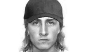 الشرطة الأمريكية تلقي القبض على قاتل المبتعث “الفرج”.. مشرد وله سوابق