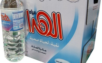 “الغذاء والدواء” تحذّر من استهلاك مياه “الهدا” .. تخلصوا منها فوراً !