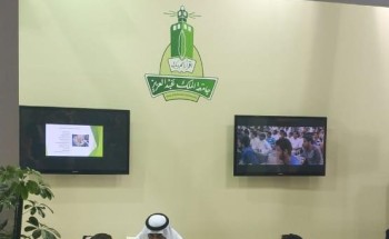 مشاركة قسم التغذية بمستشفى جامعة الملك عبدالعزيز بمعرض فودكس