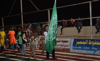 بحضور لجنة الشهداء بجازان.. اجتماعي وادي الرباح يطلق دورة الشهيد “النشيلي”