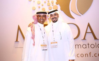 16 مليار دولار حجم الانفاق السنوي في طب التجميل بحلول 2026 و 8.5 مـلیار دولار قـیمة طلب التجـمیل فـي الـعالـم للعام الماضي